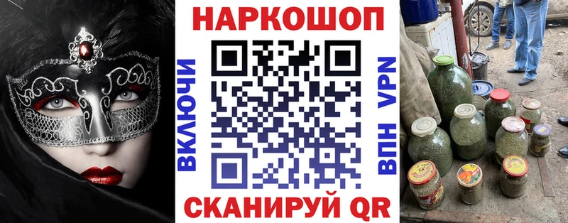 ГАШ Сафоново