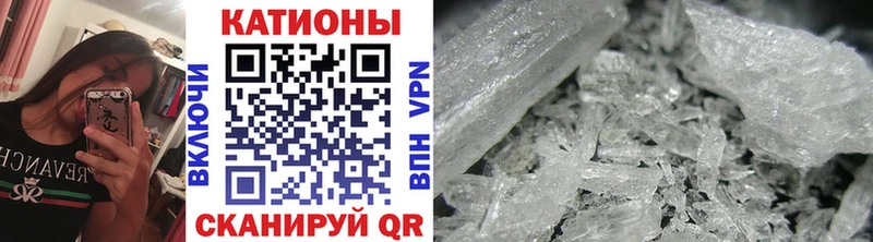 Купить Сафоново Каннабис  СК  Мефедрон  COCAIN 
