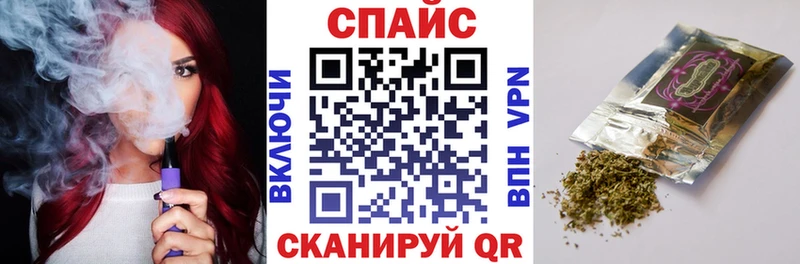 БУТИРАТ оксана  Сафоново 