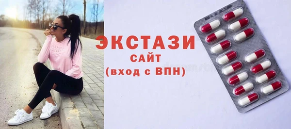 a pvp Аркадак