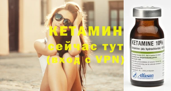 a pvp Аркадак