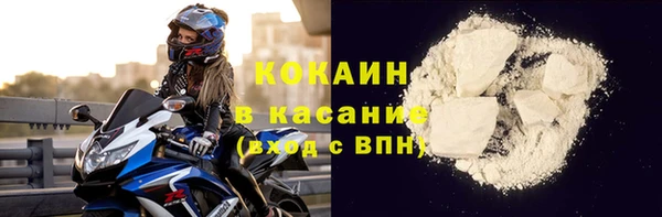 a pvp Аркадак