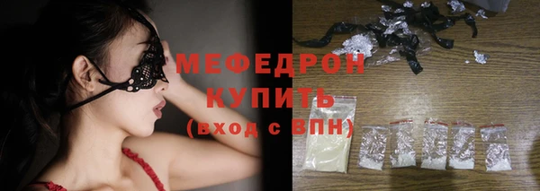 a pvp Аркадак