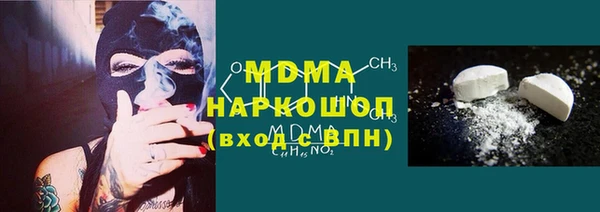 a pvp Аркадак