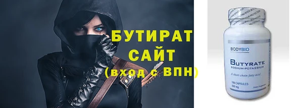 a pvp Аркадак