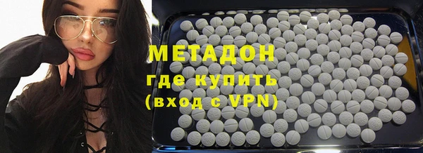 a pvp Аркадак