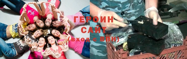 a pvp Аркадак