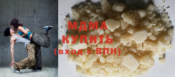 a pvp Аркадак